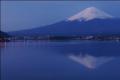富士河口湖温泉　秀峰閣　湖月
